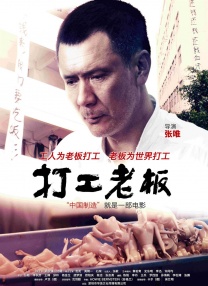 五月天婷婷伊人